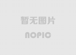 AF(xin)logo
